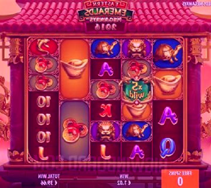 Fortunes of China slot machine