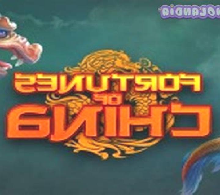 Fortunes of China slot