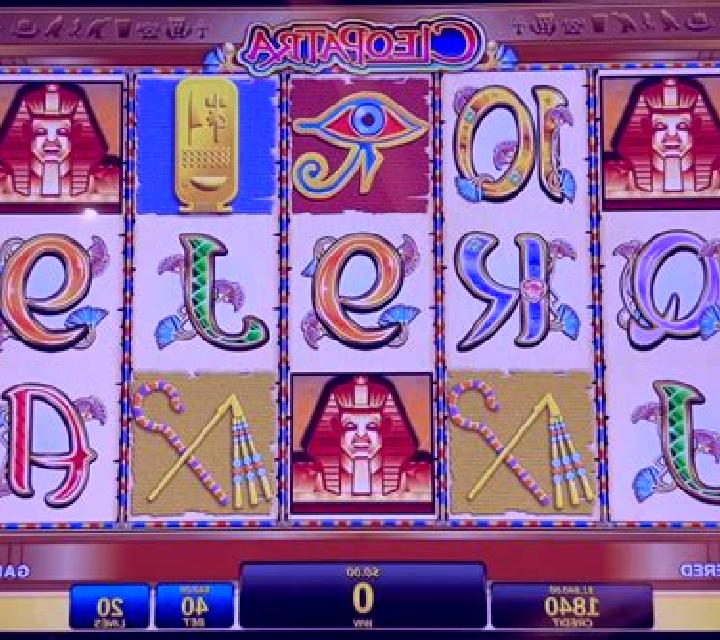 Fortunes of Cleopatra slot machine