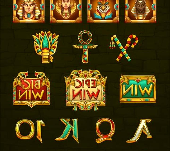 Fortunes of Egypt slot game