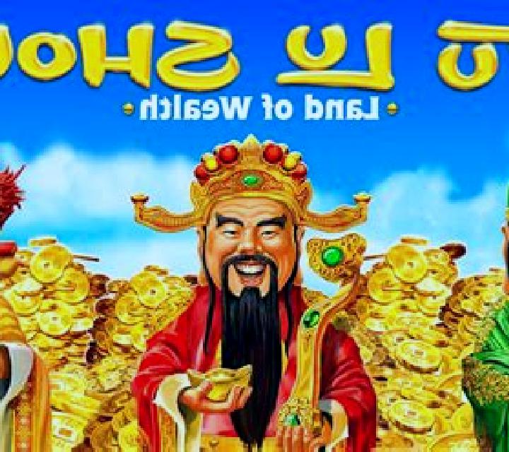 Fortunes of Fu Lu Shou slot game