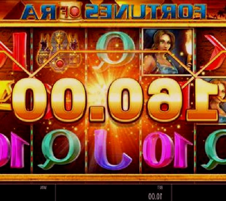 Fortunes of Ra (Merkur) slot game