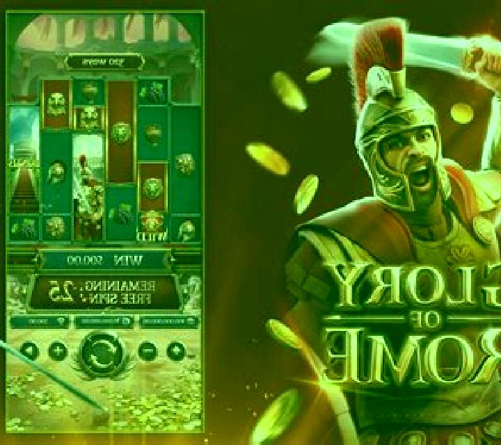 Fortunes of Rome slot game