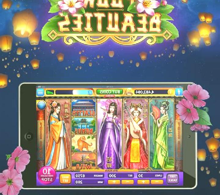 Four Beauties (GamePlay) slot