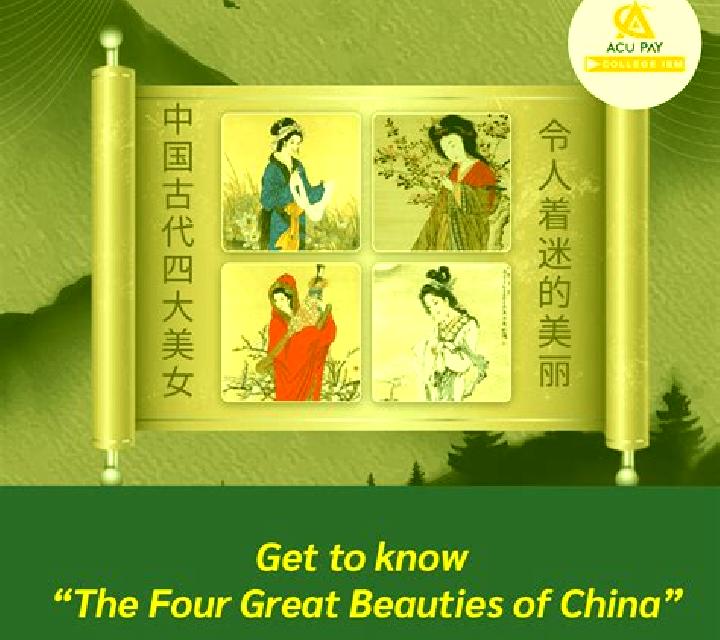 Four Beauties ( KA GAMING) slot