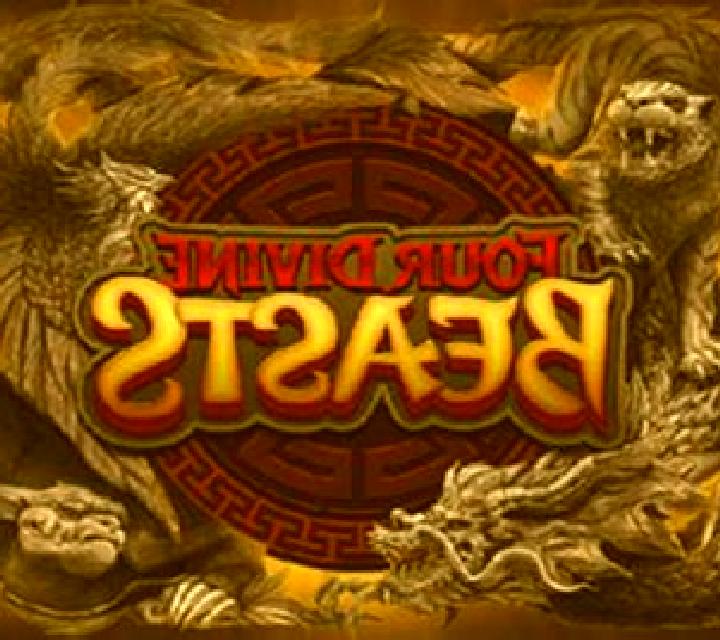 Four Divine Beasts slot game