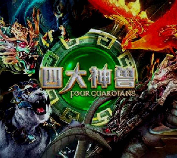 Four Guardians (GamePlay) online slot