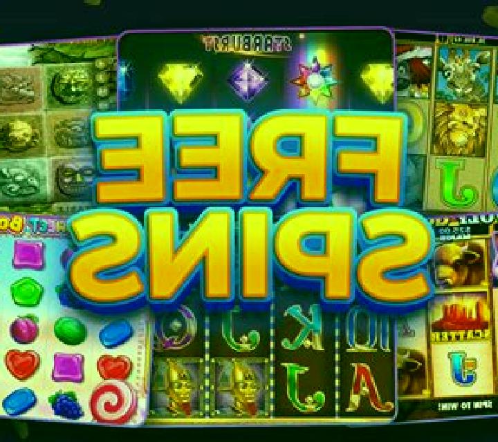 Four Guardians (Spin Games) online slot