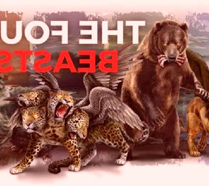 Four Holy Beast slot game