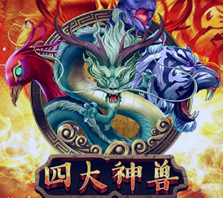 Four Mighty Beasts slot