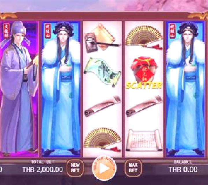 Four Scholars slot game