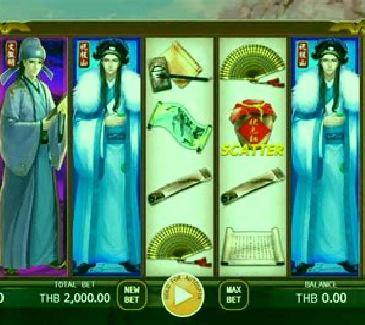 Four Scholars slot machine