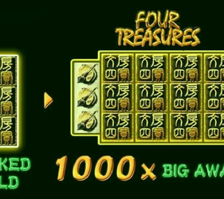 Four Treasures slot