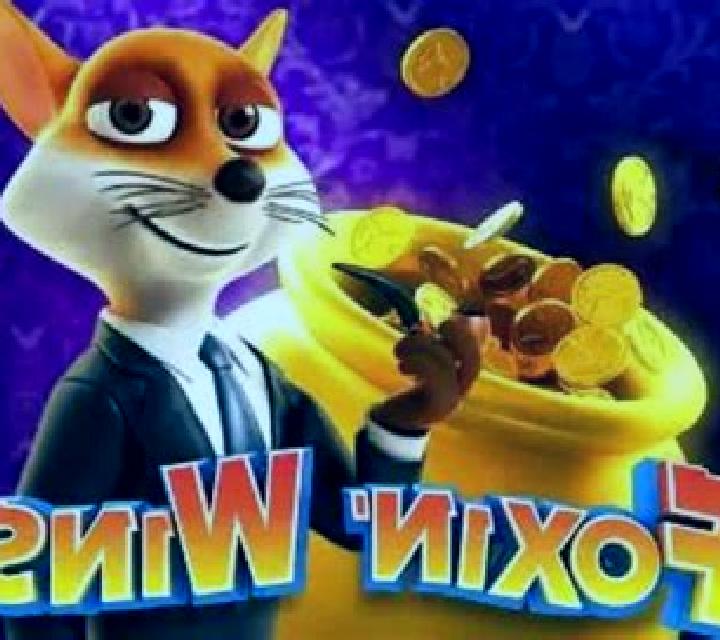 Foxin Wins HQ online slot