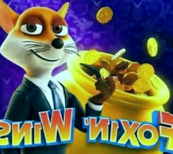 Foxin Wins slot