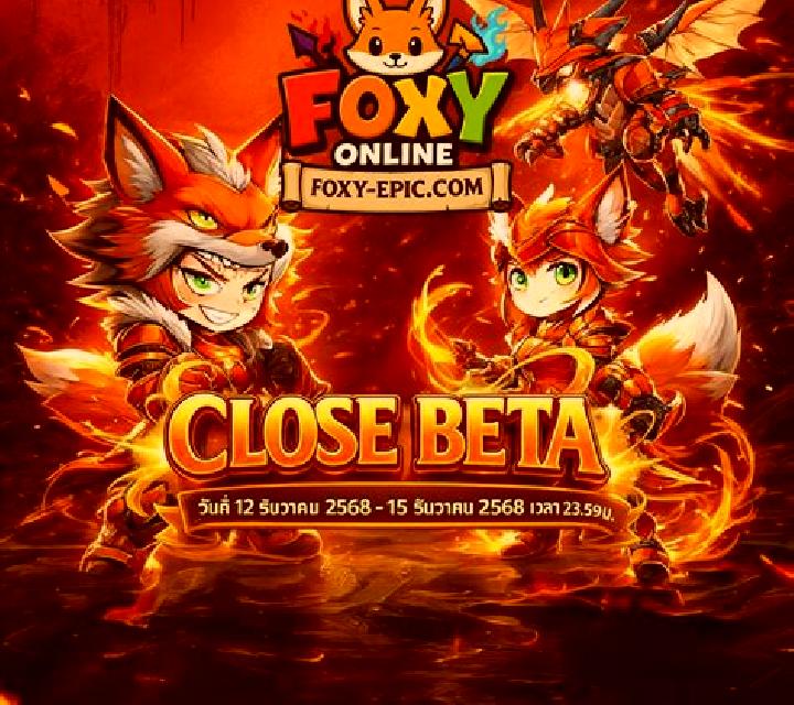 Foxy Fox online slot
