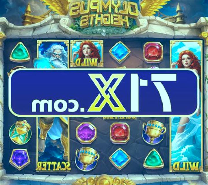 Foxy Wash Ultima online slot