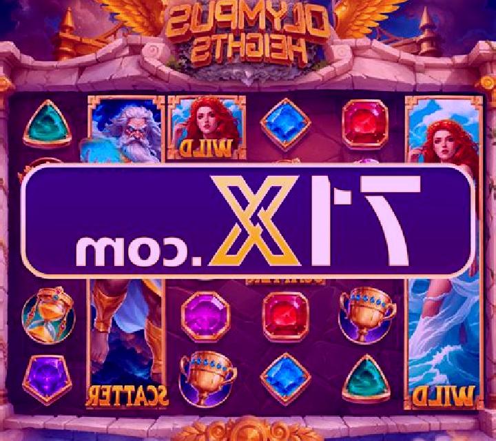 Foxy Wash Ultima slot game