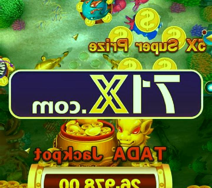 Foxy Wash Ultima slot machine