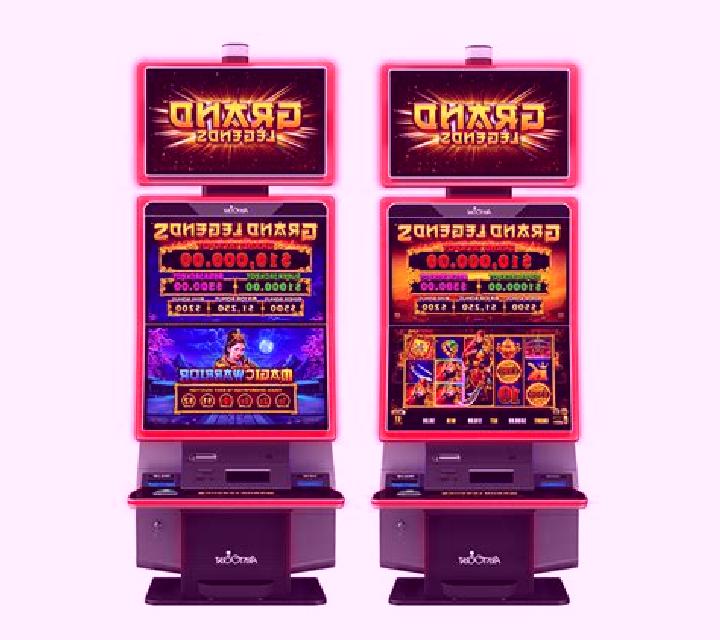 Frank Bruno Sporting Legends slot machine