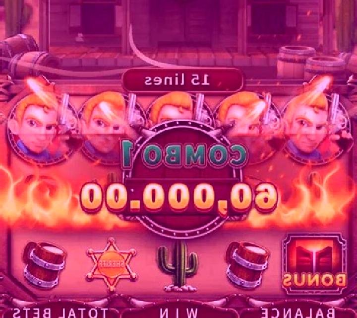 Freaky Cowboys slot game