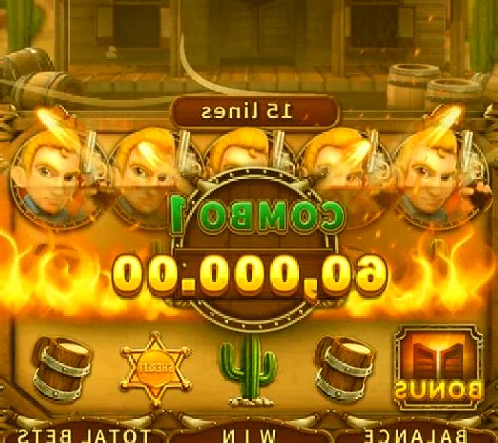 Freaky Cowboys slot