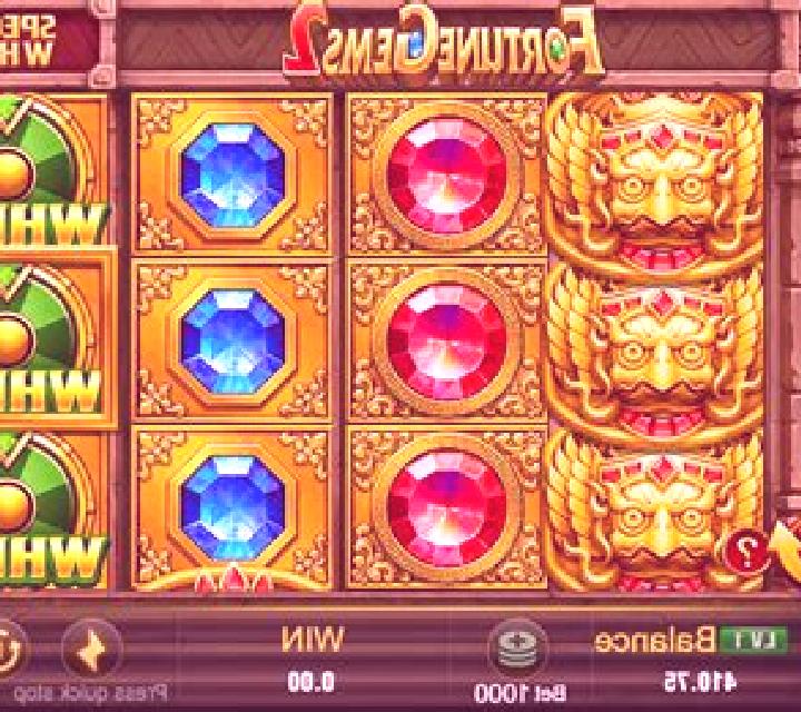 Freaky Fortune HD slot game