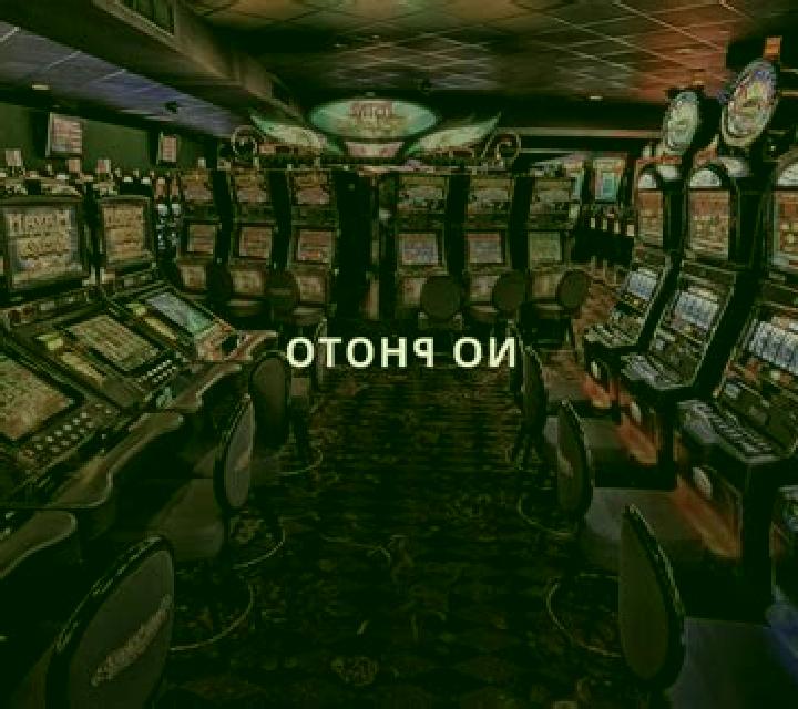 Fred s Golden Path slot game