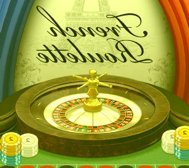 French Roulette (BGaming) slot game