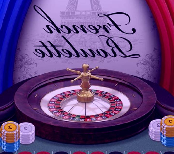 French Roulette (BGaming) slot machine