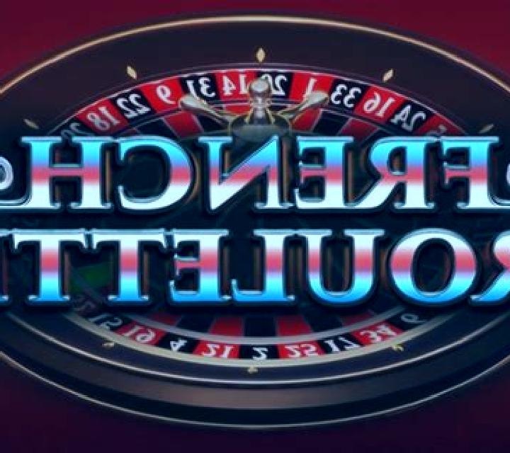 French Roulette (Evoplay Entertainment) online slot
