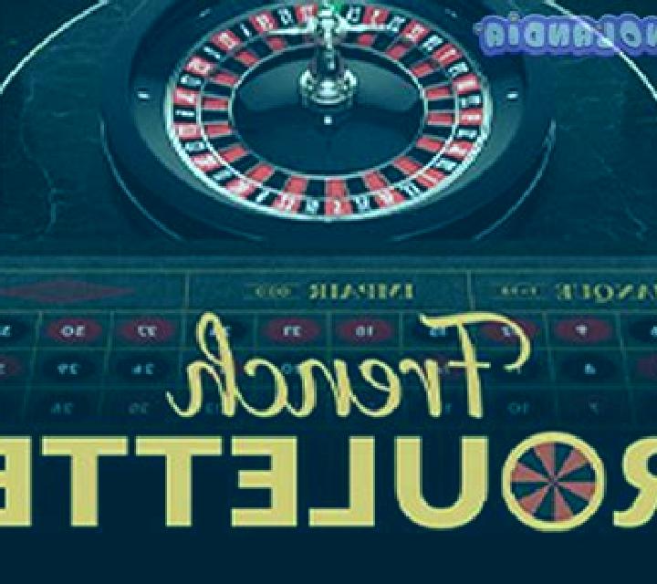 French Roulette (NetEnt) slot game