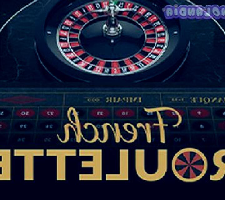 French Roulette (NetEnt) slot machine