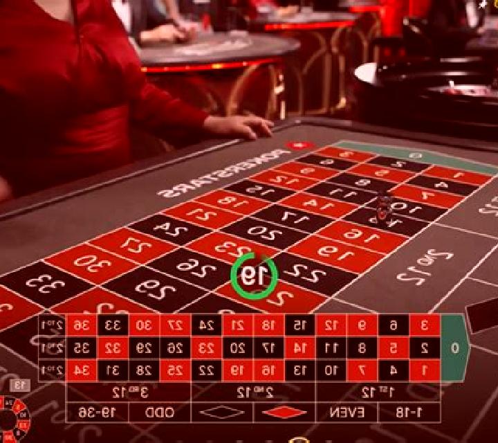 French Roulette (Red Rake) online slot