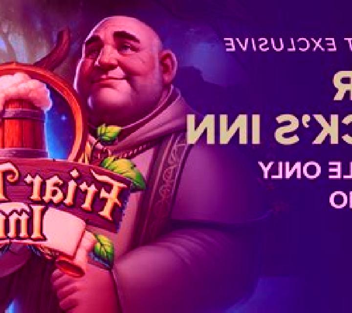 Friar Tuck s Inn online slot