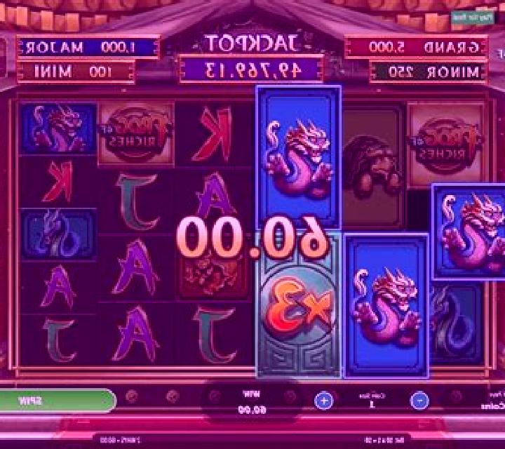Frog of Riches Megaways slot