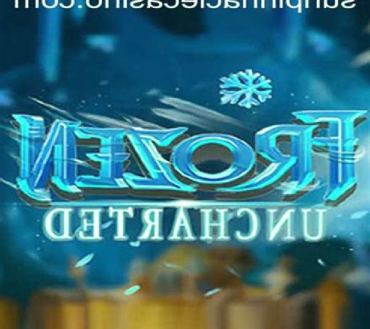 Frozen Uncharted online slot