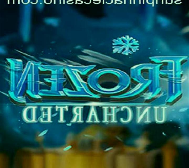 Frozen Uncharted slot machine