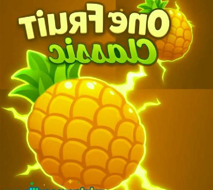 Fruit Cocktail 2 online slot