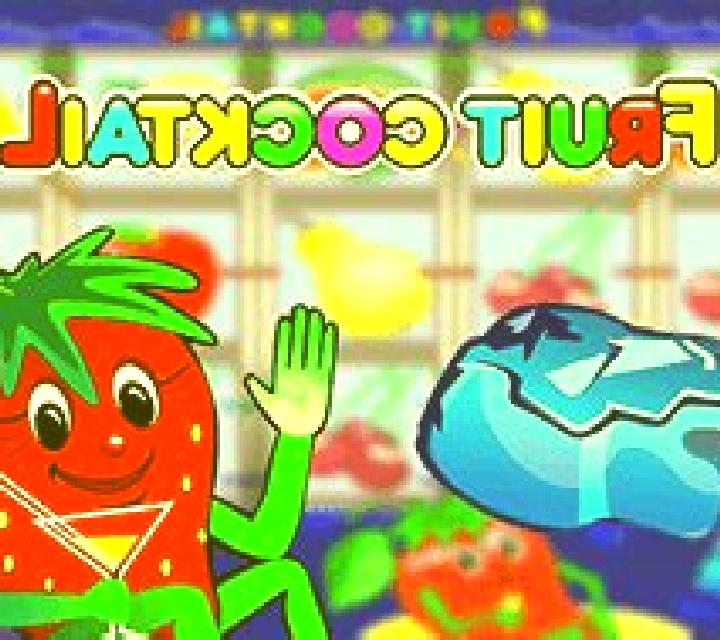 Fruit Cocktail (Igrosoft) slot game
