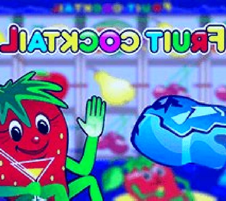 Fruit Cocktail (Igrosoft) slot machine