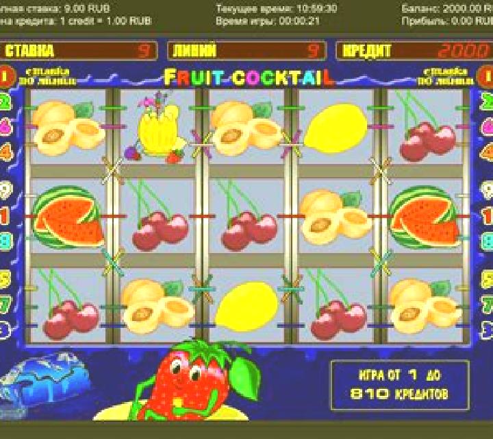 Fruit Cocktail (Macaw Gaming) online slot