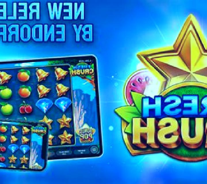 Fruit Crush (Concept Gaming) online slot