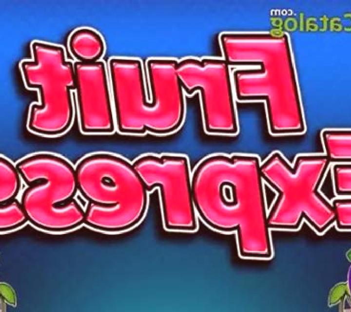 Fruit Express (Amatic Industries) slot