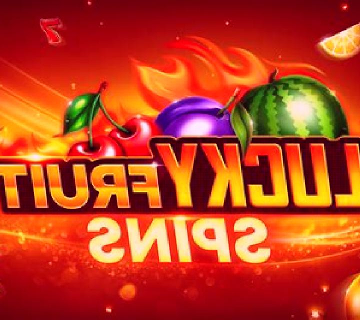 Fruit Heat online slot