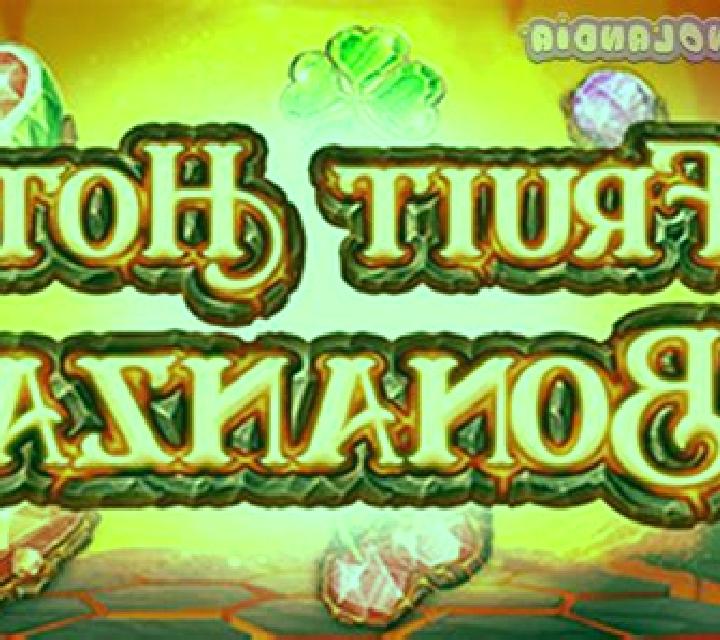 Fruit Hot Bonanza slot