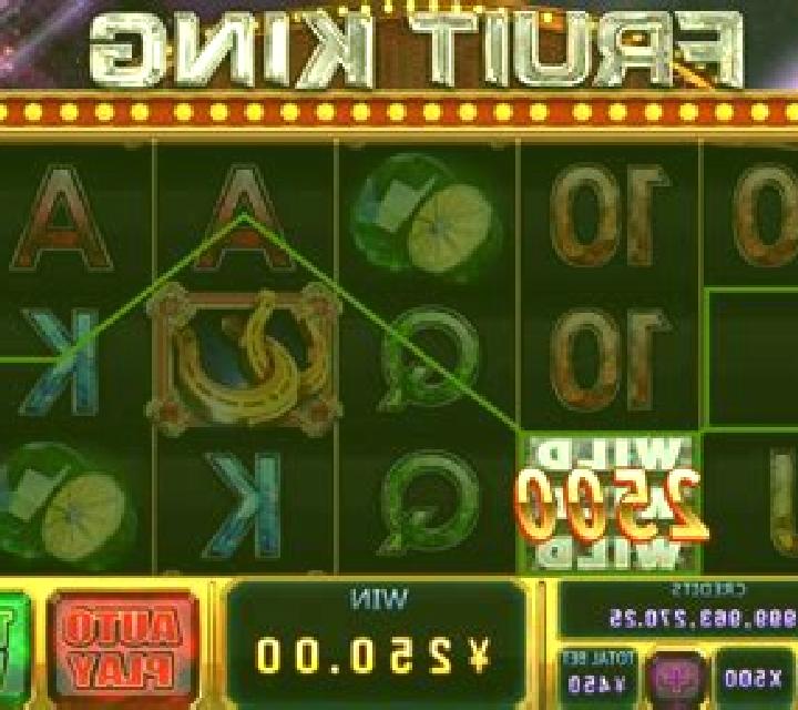 Fruit King (CQ9Gaming) online slot