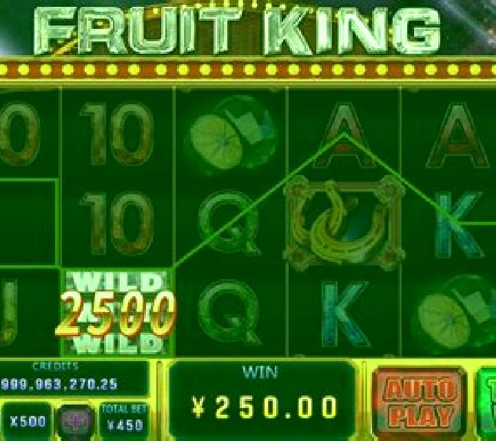 Fruit King (CQ9Gaming) slot game