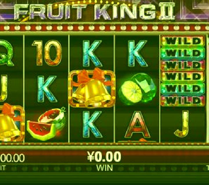 Fruit King Deluxe slot machine