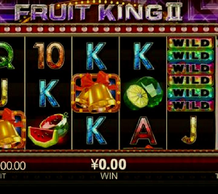 Fruit King Deluxe slot